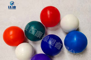 模壓製品 模壓製品