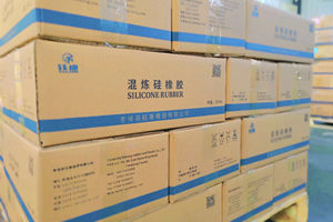 混煉矽橡膠 混煉矽橡膠